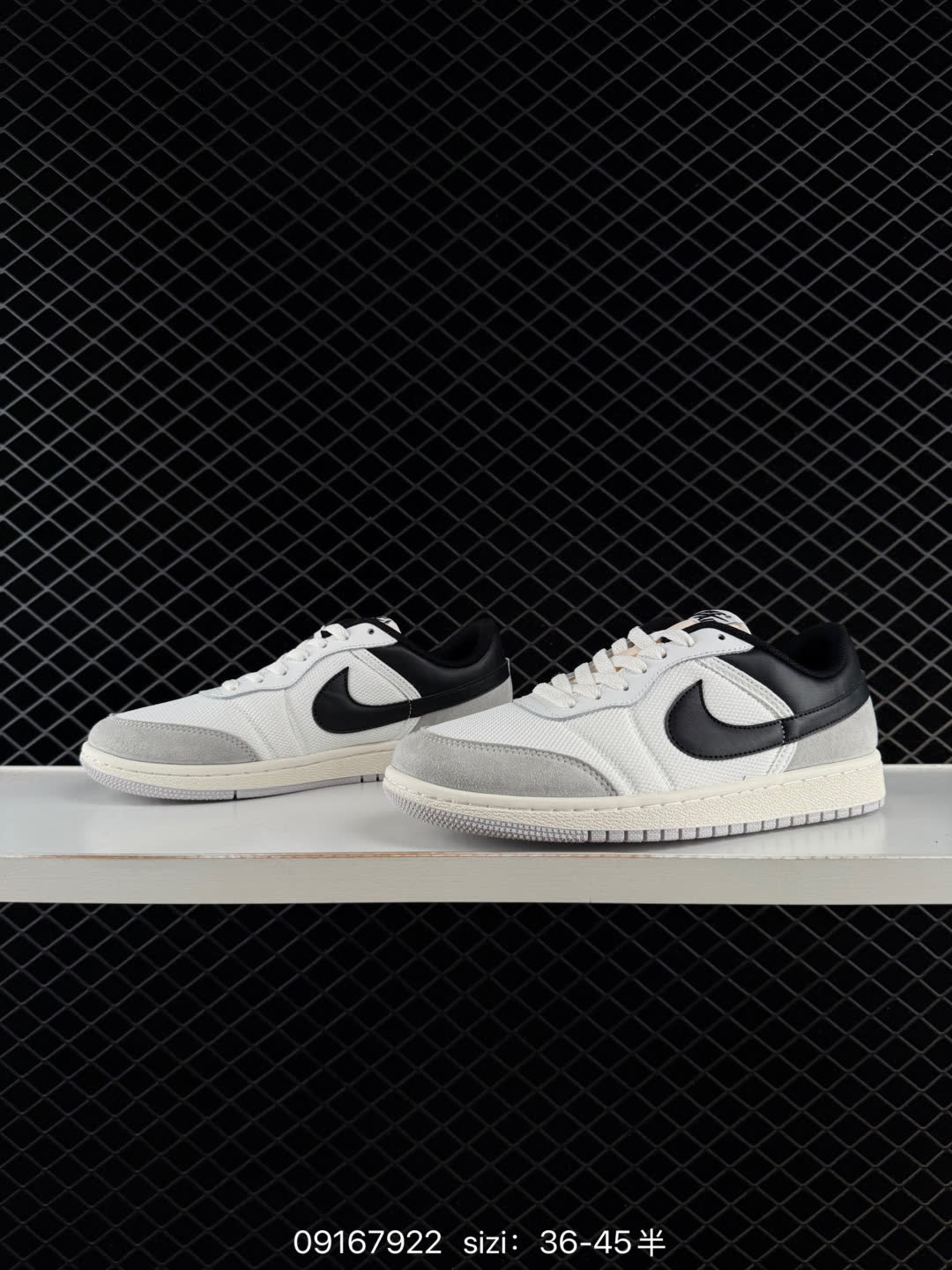 Air Jordan Nike Jordan Skyline Low